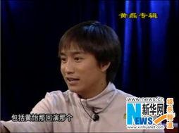 海清视频谁爆料的,揭秘娱乐圈不为人知的幕后故事