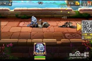 猴子爆料最新视频下载免费,最新视频免费下载背后的秘密 第1张 猴子爆料最新视频下载免费,最新视频免费下载背后的秘密 第1张