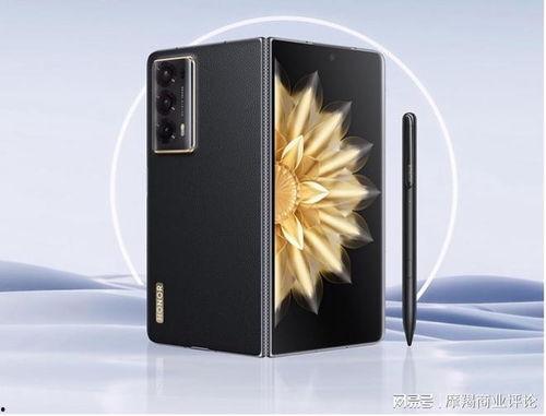 荣耀magicv2最新爆料,颠覆性折叠屏设计，性能与美学双升级  第3张